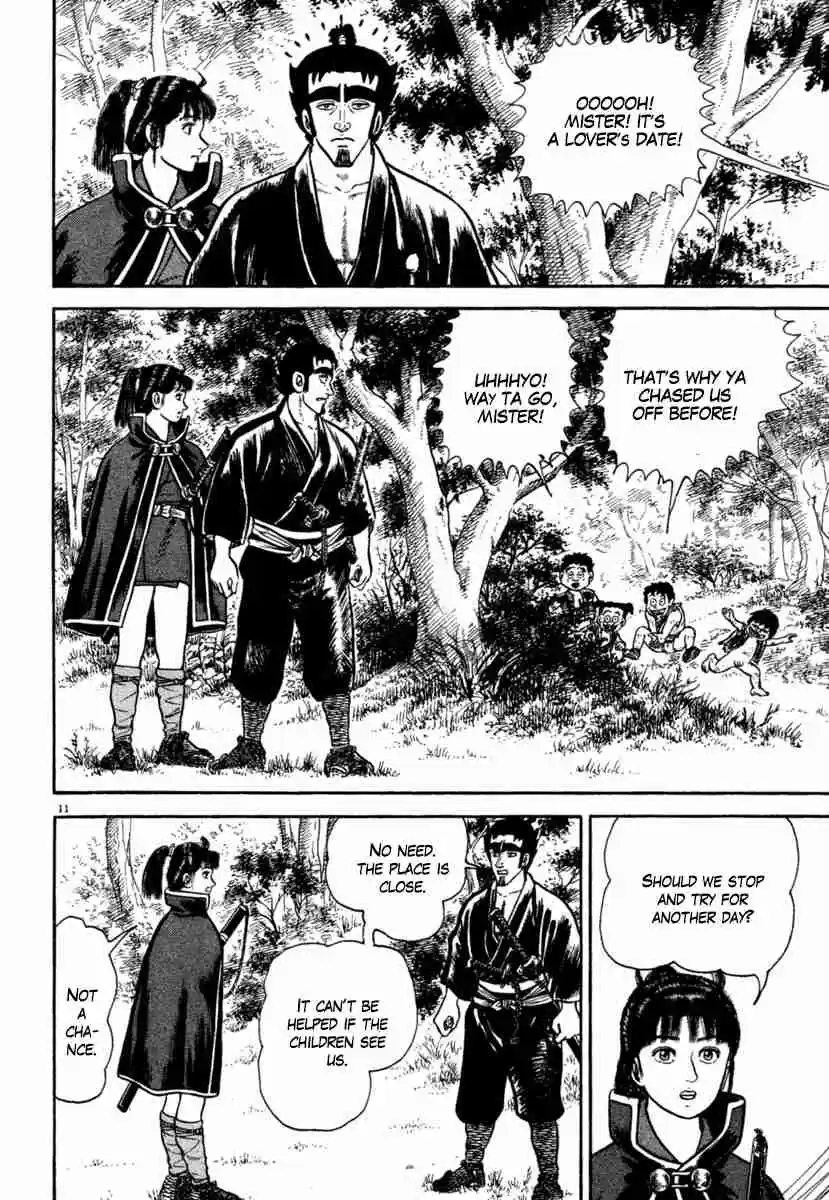 Azumi Vol. 29 Ch. 210 Sacrificial Pawns