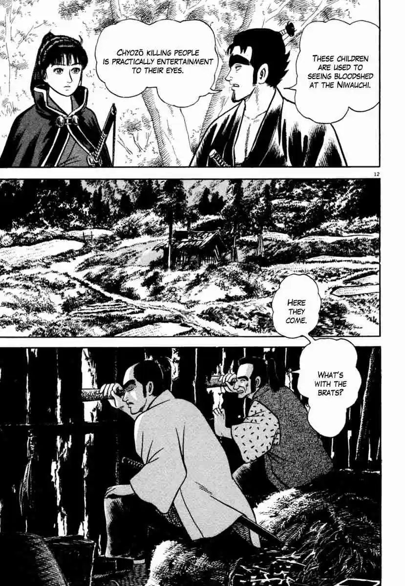 Azumi Vol. 29 Ch. 210 Sacrificial Pawns