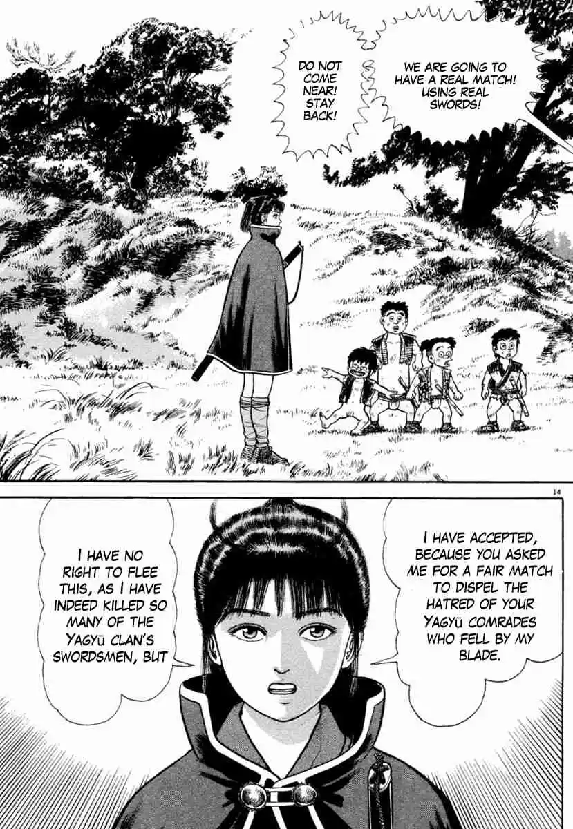 Azumi Vol. 29 Ch. 210 Sacrificial Pawns