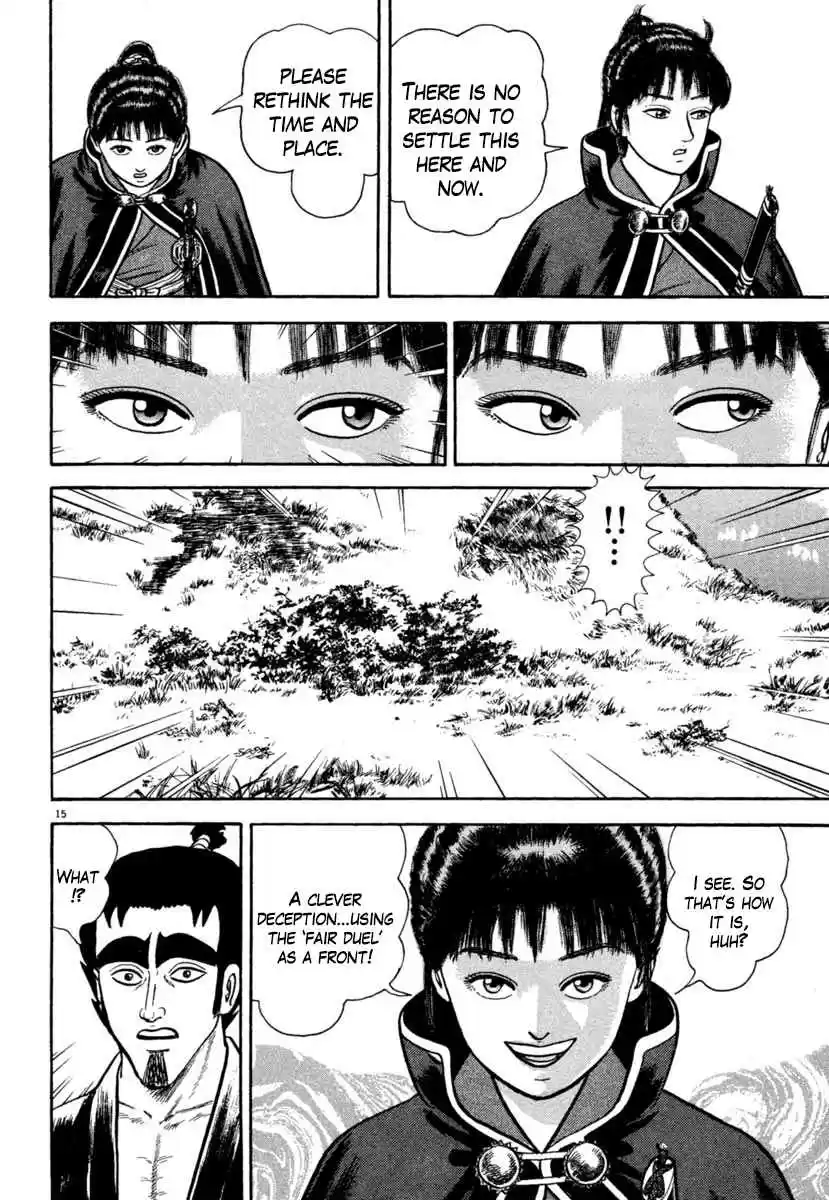 Azumi Vol. 29 Ch. 210 Sacrificial Pawns