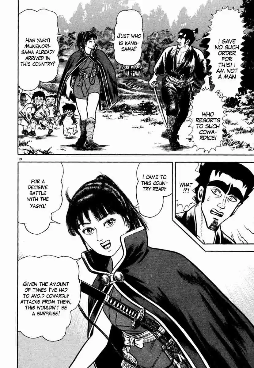 Azumi Vol. 29 Ch. 210 Sacrificial Pawns