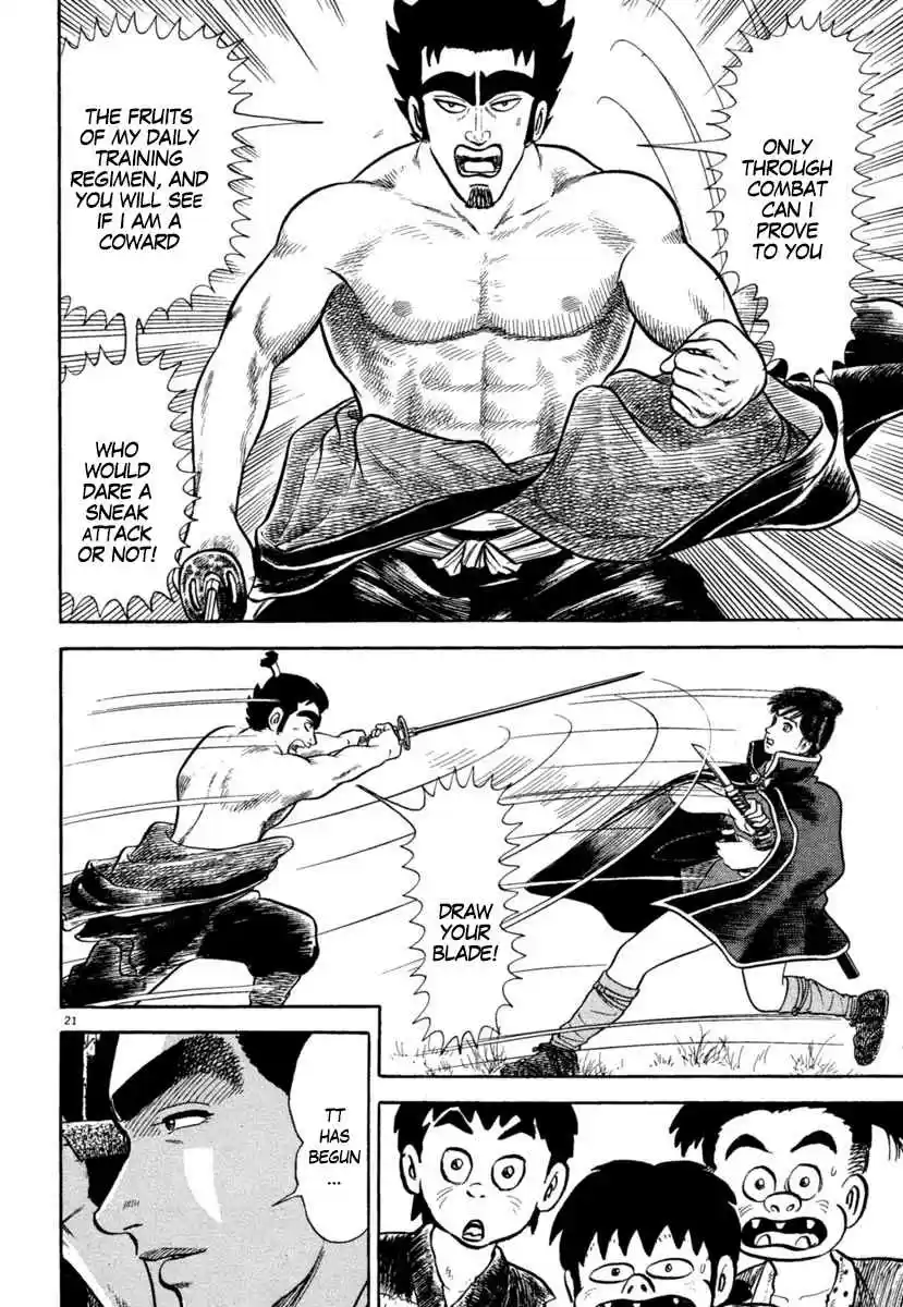 Azumi Vol. 29 Ch. 210 Sacrificial Pawns