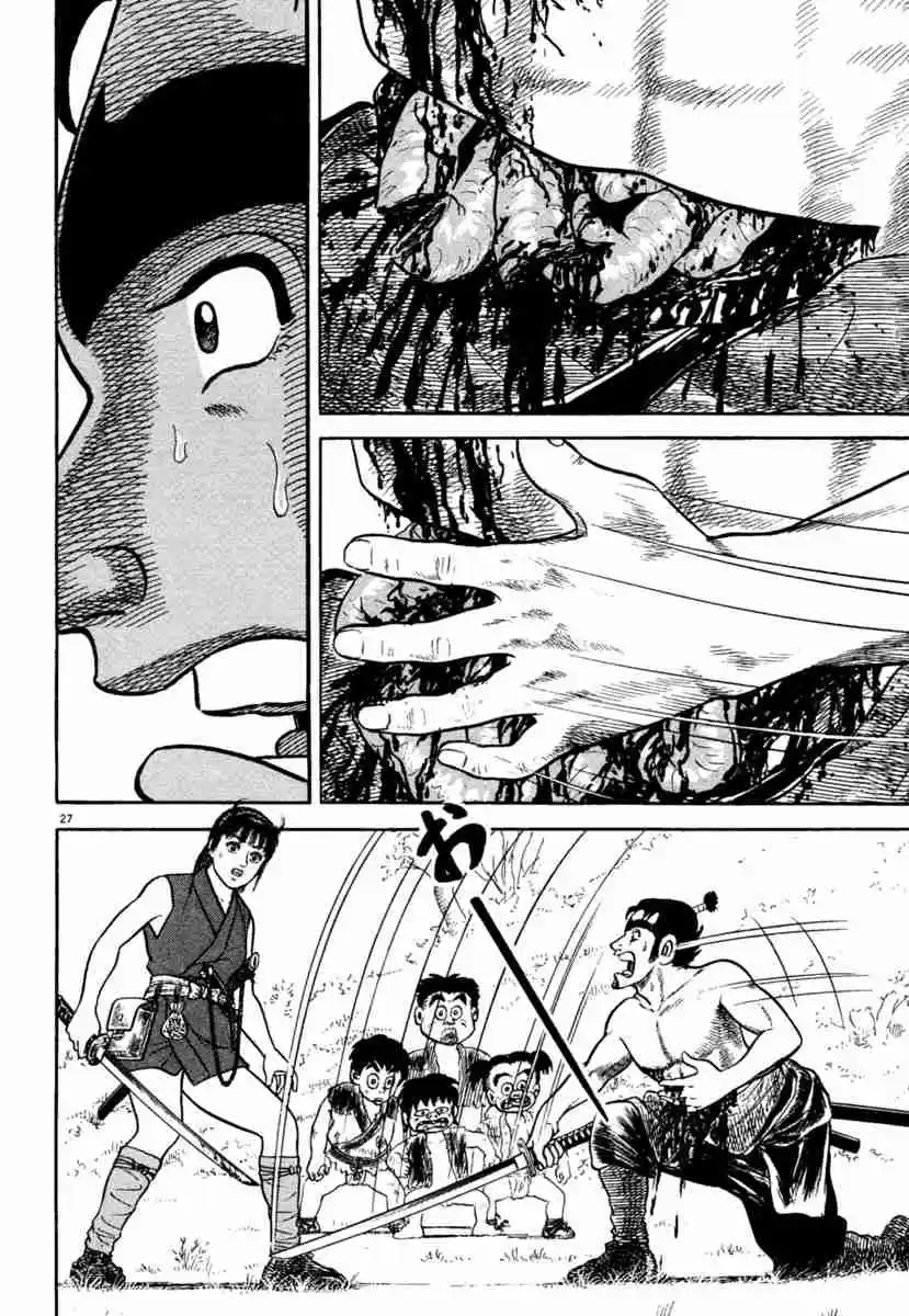 Azumi Vol. 29 Ch. 210 Sacrificial Pawns