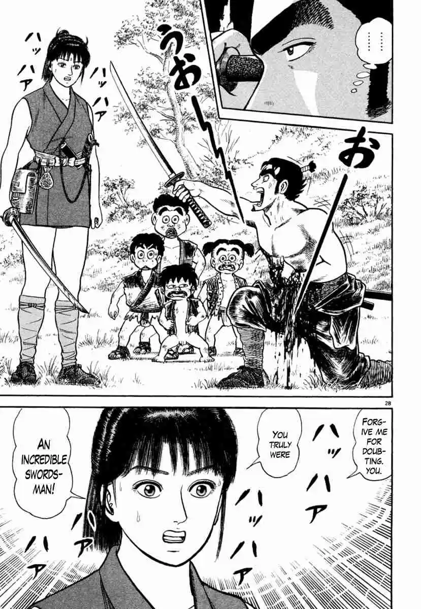 Azumi Vol. 29 Ch. 210 Sacrificial Pawns