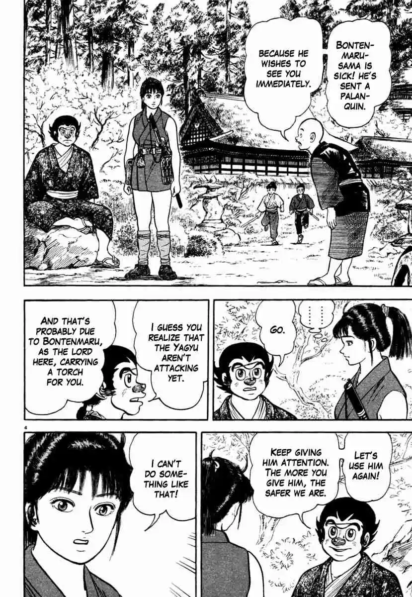 Azumi Vol. 29 Ch. 211 Rejection