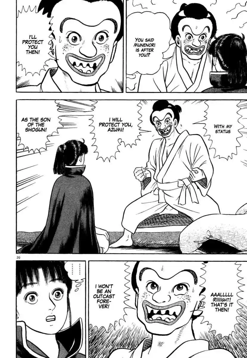 Azumi Vol. 29 Ch. 211 Rejection