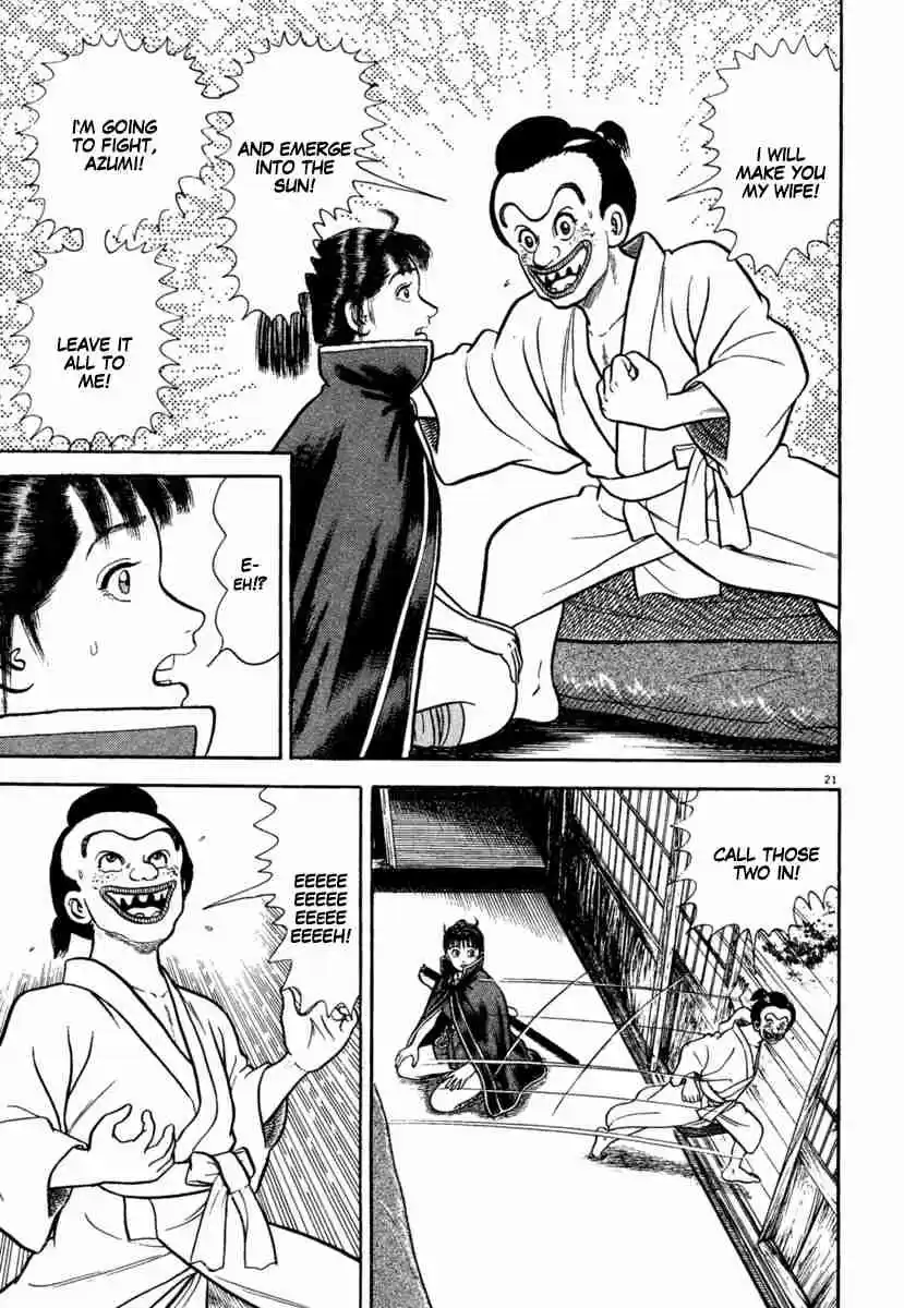 Azumi Vol. 29 Ch. 211 Rejection