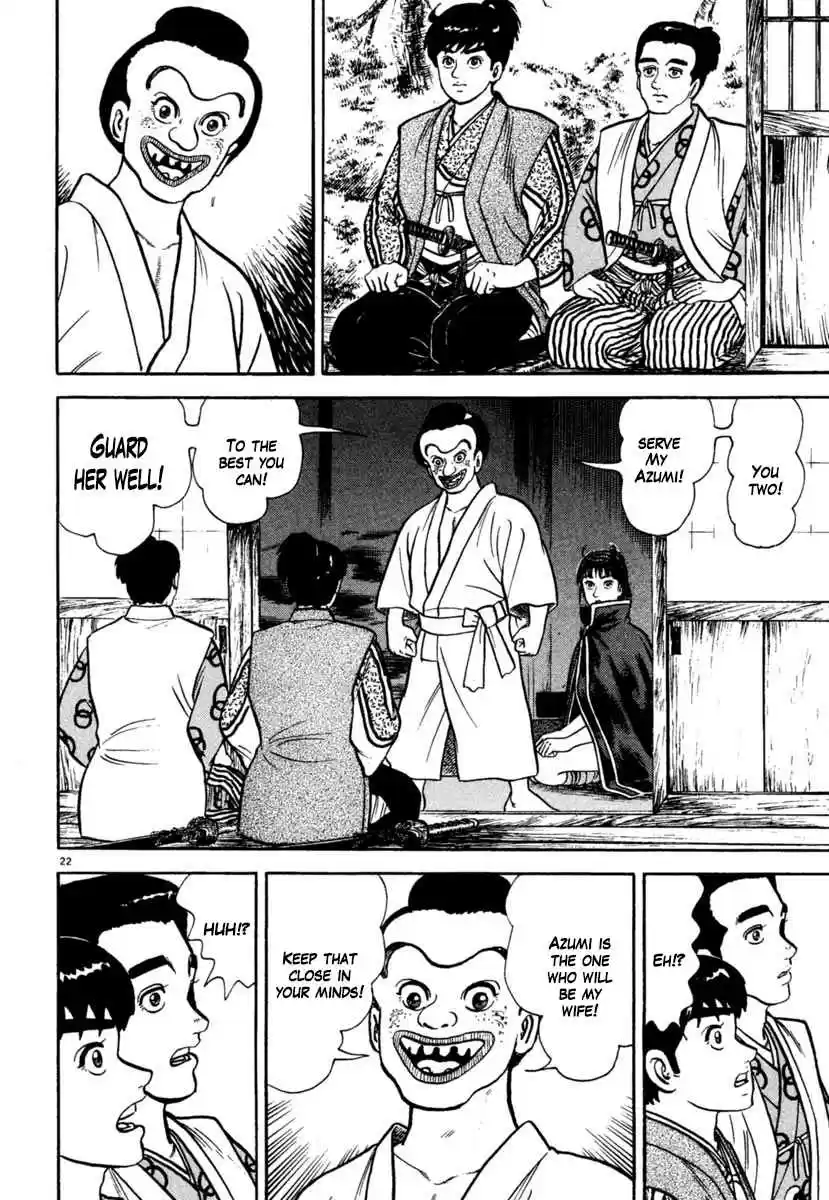 Azumi Vol. 29 Ch. 211 Rejection