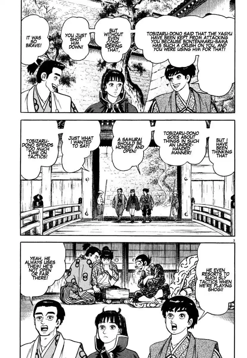 Azumi Vol. 29 Ch. 212 Awakening of Love