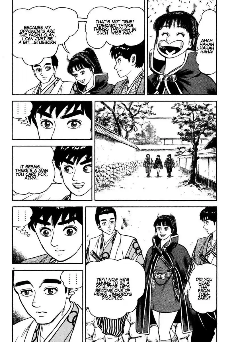 Azumi Vol. 29 Ch. 212 Awakening of Love