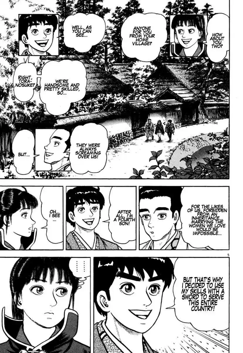 Azumi Vol. 29 Ch. 212 Awakening of Love