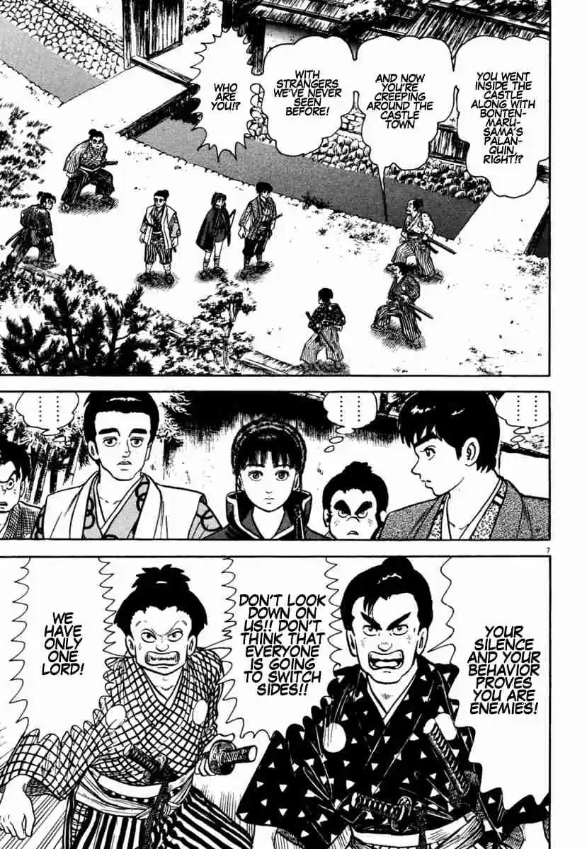 Azumi Vol. 29 Ch. 212 Awakening of Love