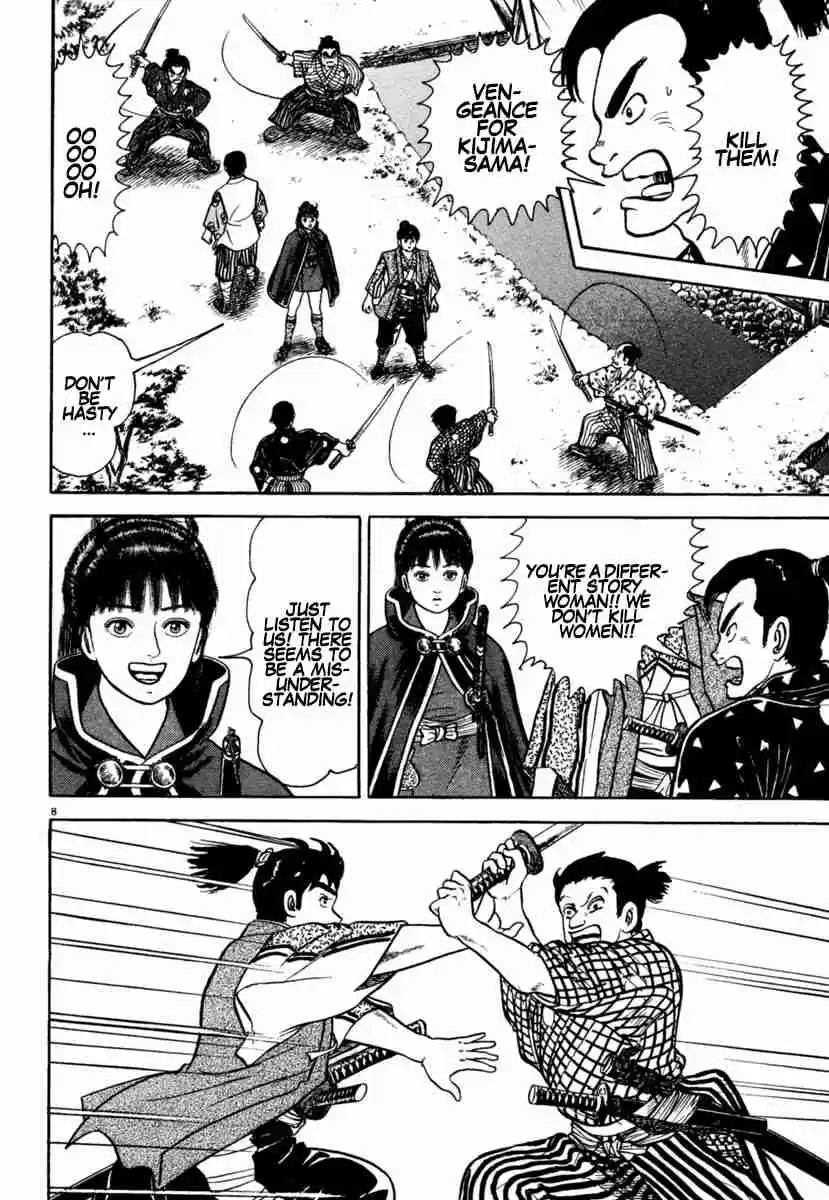 Azumi Vol. 29 Ch. 212 Awakening of Love