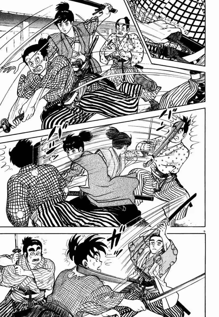 Azumi Vol. 29 Ch. 212 Awakening of Love