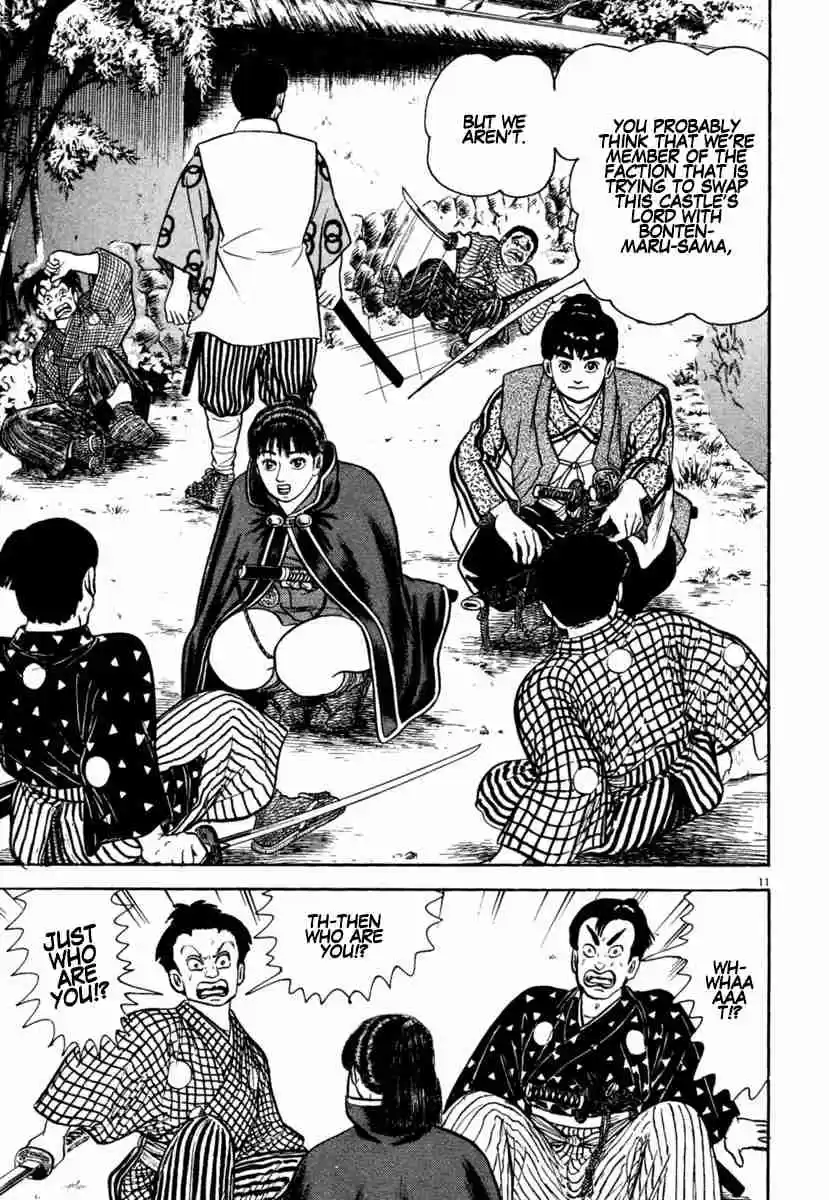 Azumi Vol. 29 Ch. 212 Awakening of Love