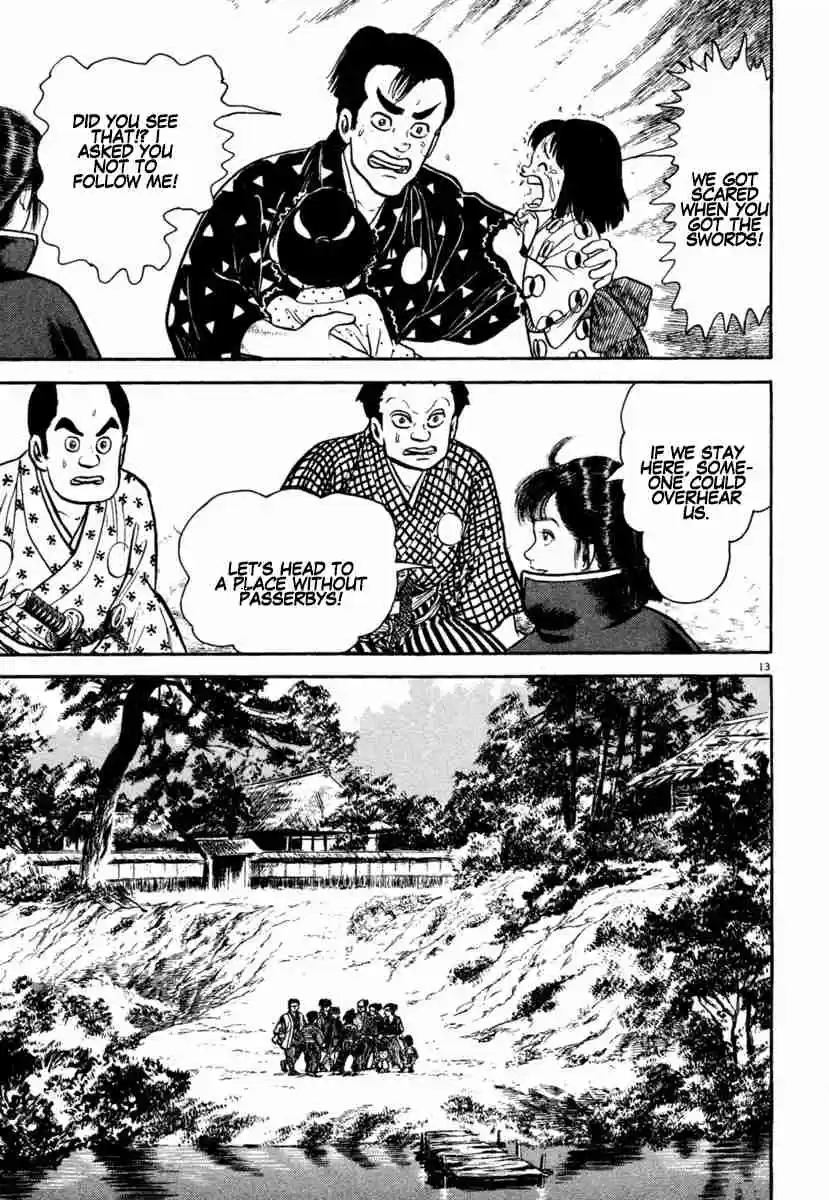 Azumi Vol. 29 Ch. 212 Awakening of Love