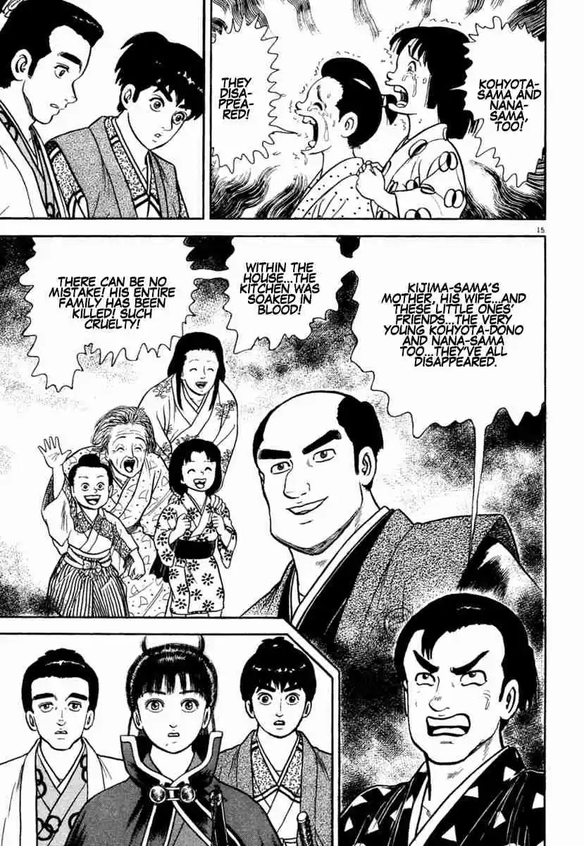 Azumi Vol. 29 Ch. 212 Awakening of Love