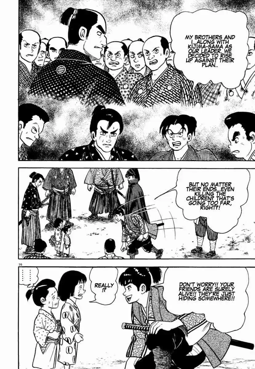 Azumi Vol. 29 Ch. 212 Awakening of Love