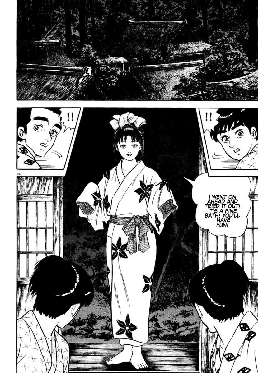 Azumi Vol. 29 Ch. 212 Awakening of Love