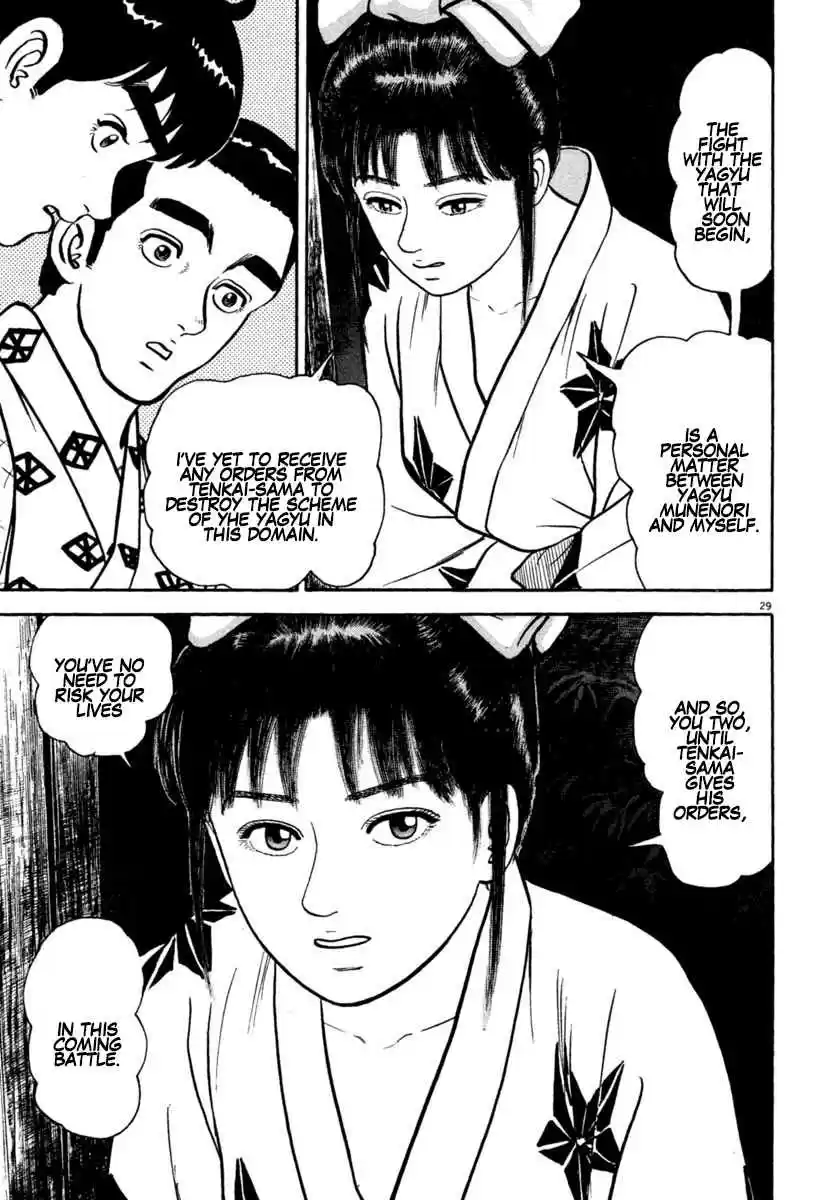 Azumi Vol. 29 Ch. 212 Awakening of Love