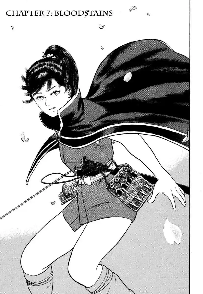 Azumi Vol. 29 Ch. 213 Bloodstains