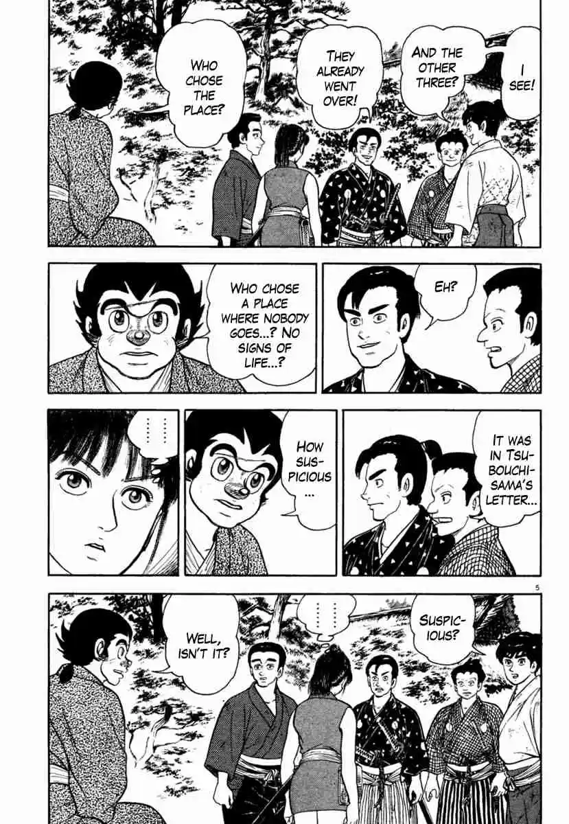 Azumi Vol. 29 Ch. 213 Bloodstains