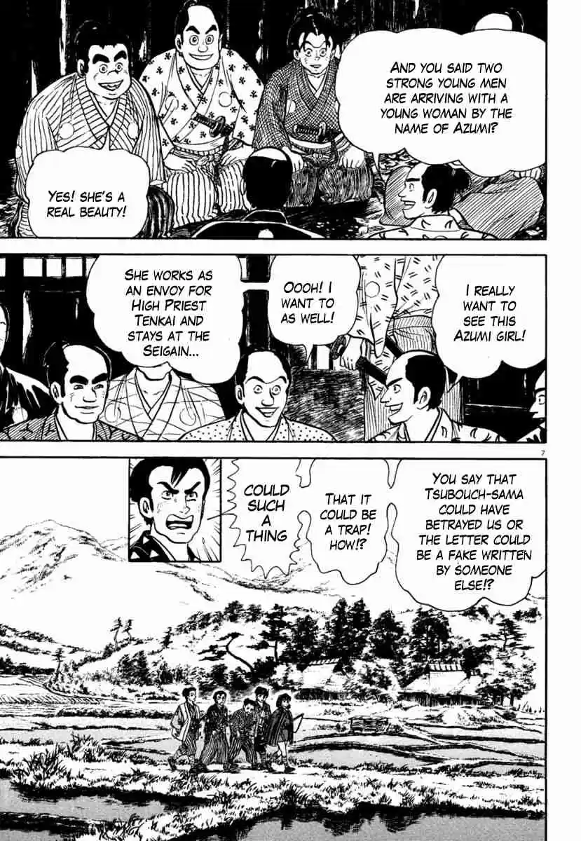 Azumi Vol. 29 Ch. 213 Bloodstains