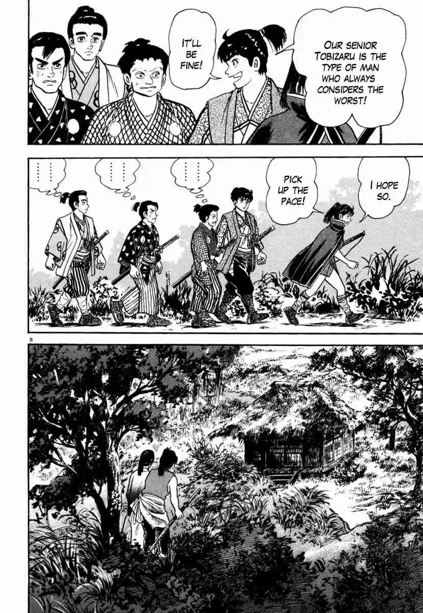 Azumi Vol. 29 Ch. 213 Bloodstains