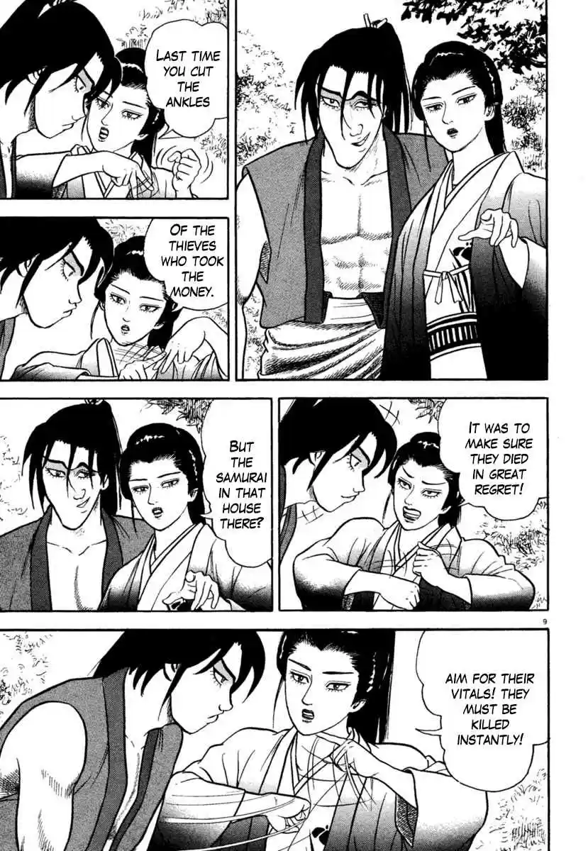 Azumi Vol. 29 Ch. 213 Bloodstains