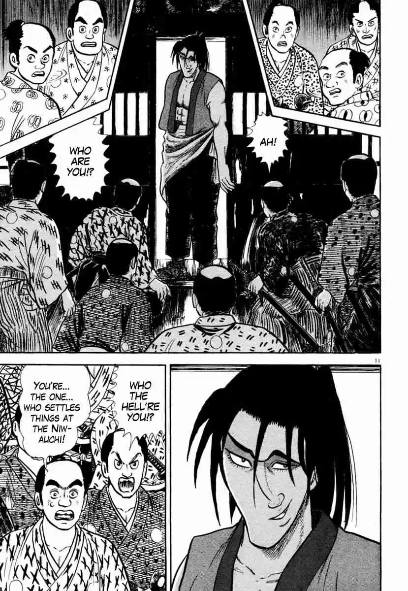 Azumi Vol. 29 Ch. 213 Bloodstains