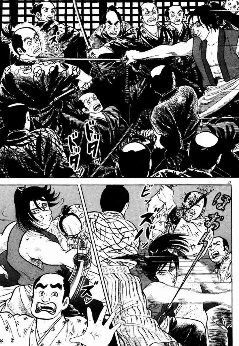 Azumi Vol. 29 Ch. 213 Bloodstains