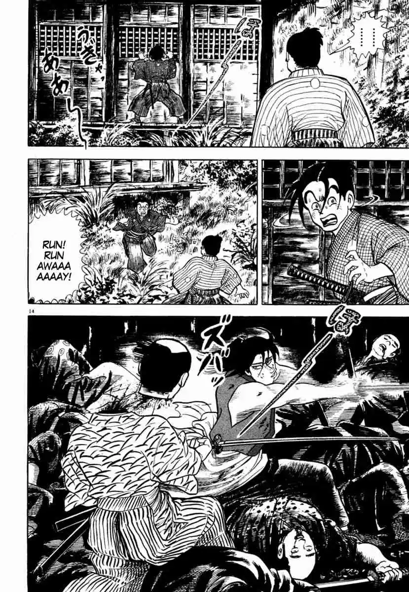 Azumi Vol. 29 Ch. 213 Bloodstains