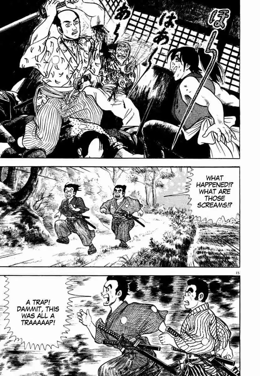 Azumi Vol. 29 Ch. 213 Bloodstains