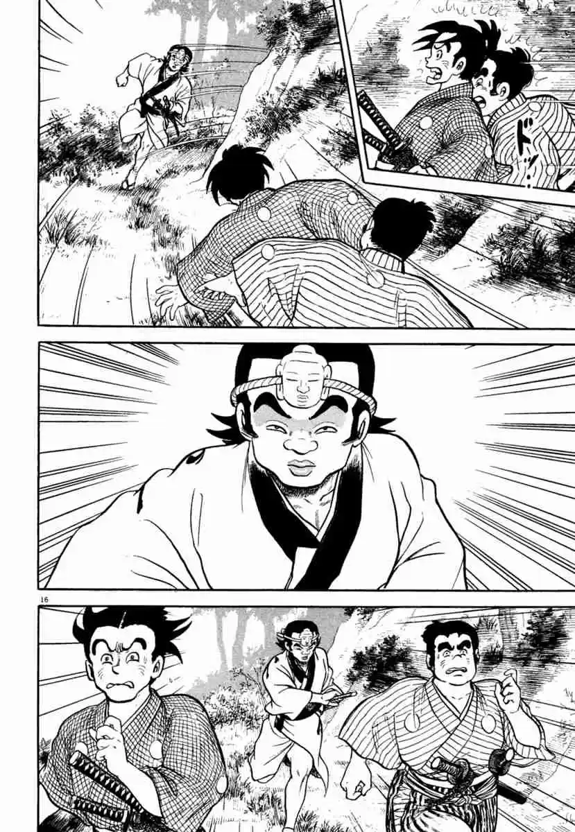 Azumi Vol. 29 Ch. 213 Bloodstains