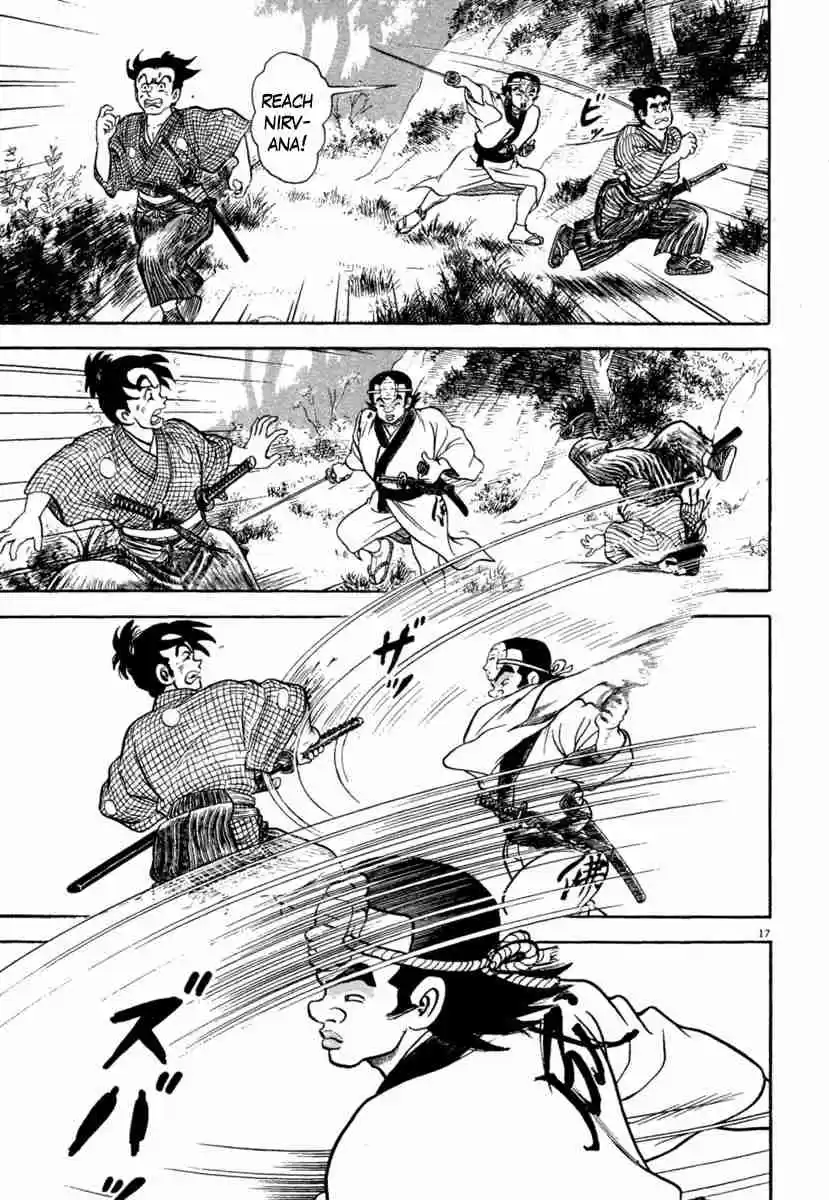 Azumi Vol. 29 Ch. 213 Bloodstains