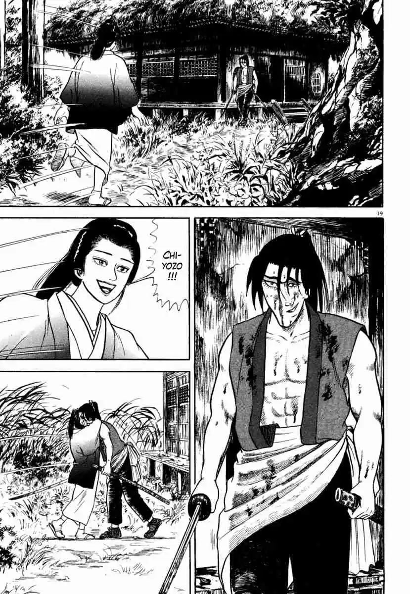 Azumi Vol. 29 Ch. 213 Bloodstains