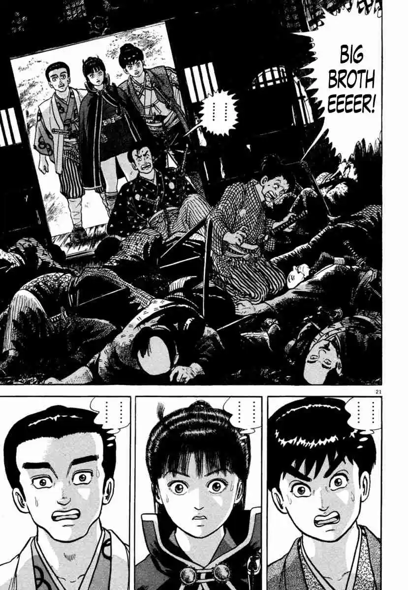 Azumi Vol. 29 Ch. 213 Bloodstains