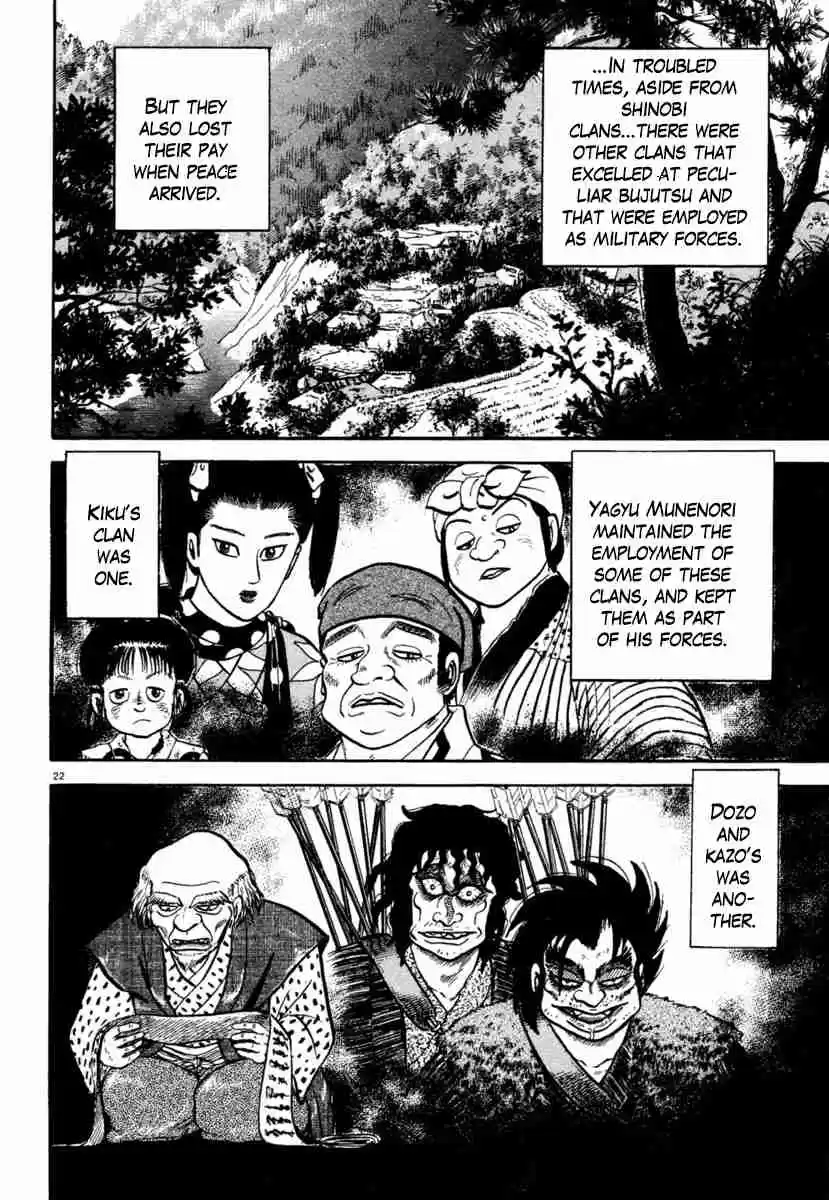 Azumi Vol. 29 Ch. 213 Bloodstains