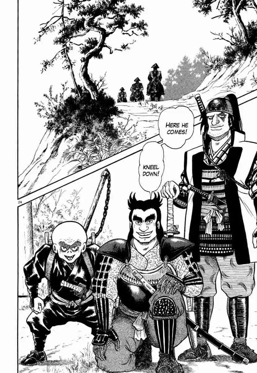 Azumi Vol. 29 Ch. 213 Bloodstains