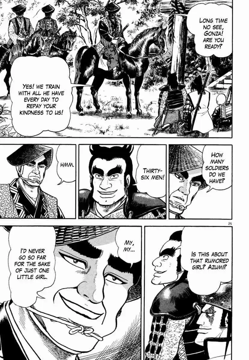 Azumi Vol. 29 Ch. 213 Bloodstains