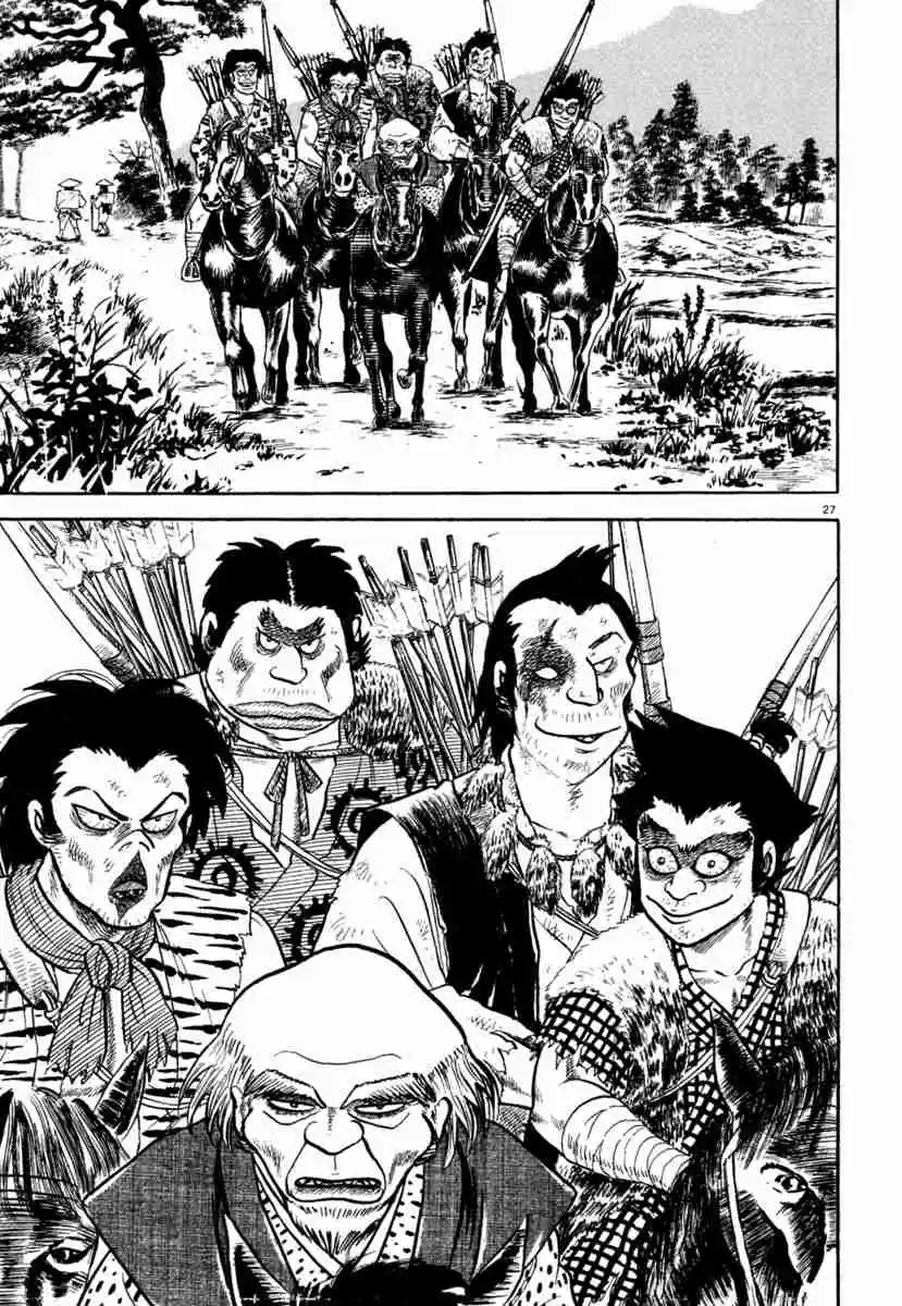 Azumi Vol. 29 Ch. 213 Bloodstains