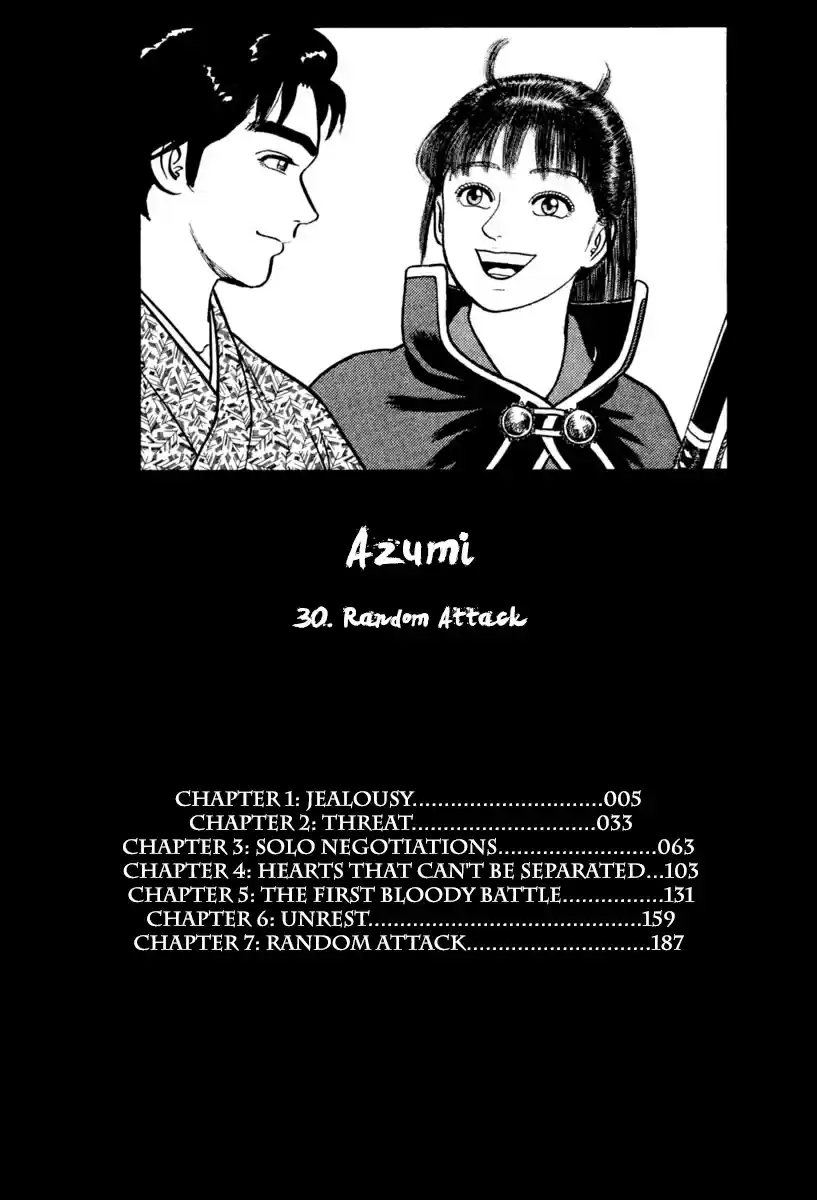 Azumi Vol. 30 Ch. 214 Jealousy