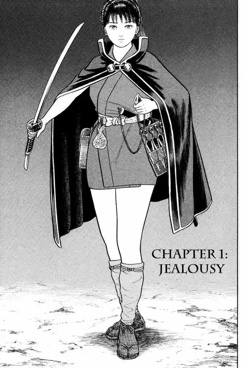 Azumi Vol. 30 Ch. 214 Jealousy