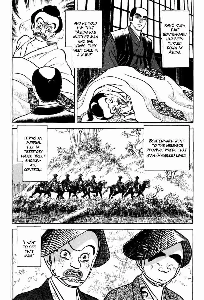 Azumi Vol. 30 Ch. 214 Jealousy