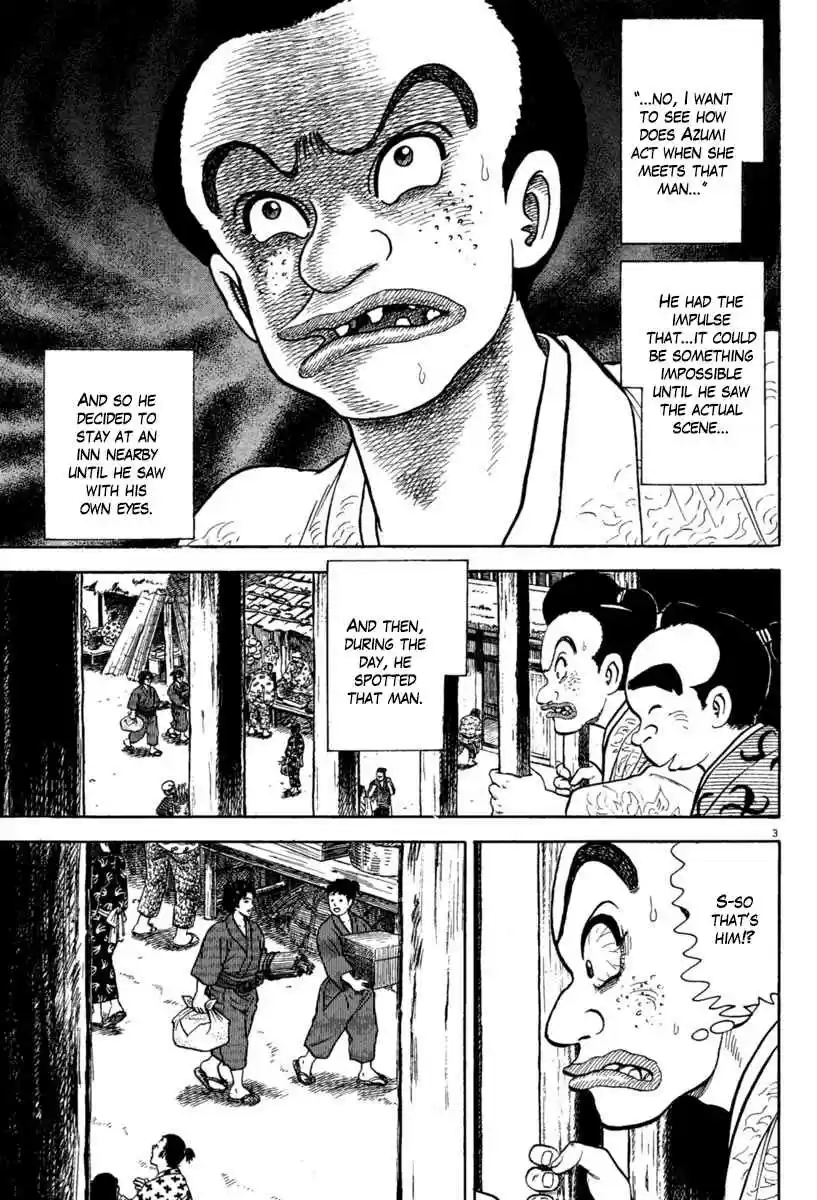 Azumi Vol. 30 Ch. 214 Jealousy