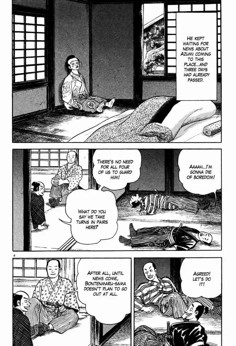 Azumi Vol. 30 Ch. 214 Jealousy