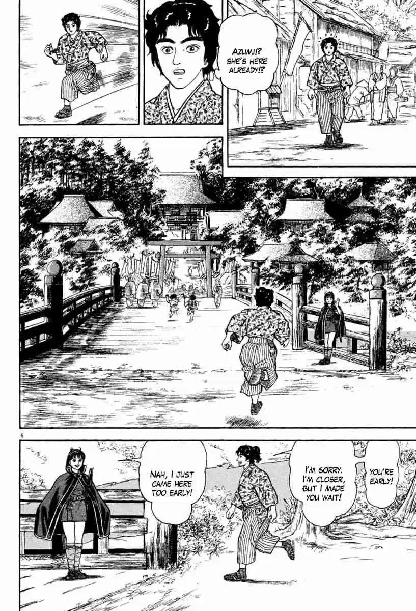 Azumi Vol. 30 Ch. 214 Jealousy