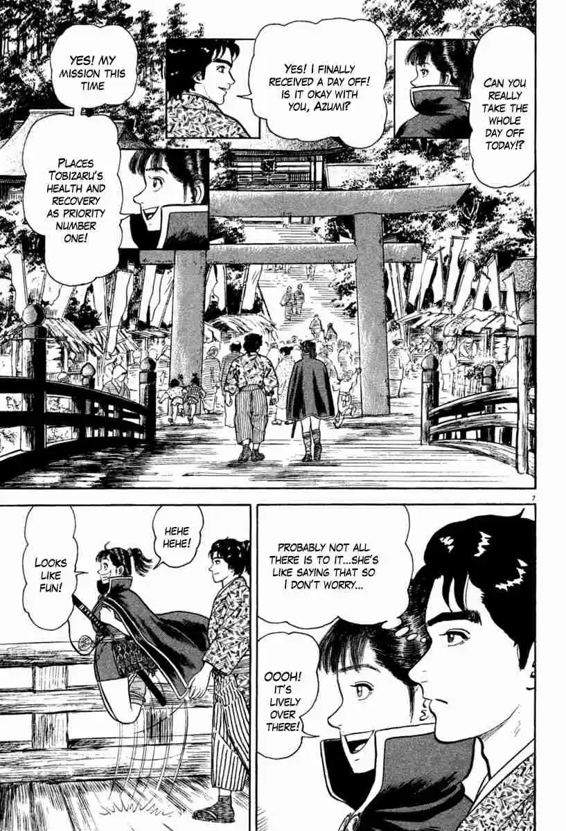 Azumi Vol. 30 Ch. 214 Jealousy