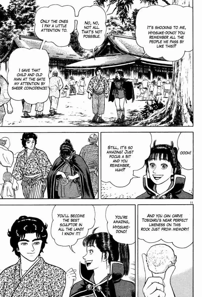 Azumi Vol. 30 Ch. 214 Jealousy