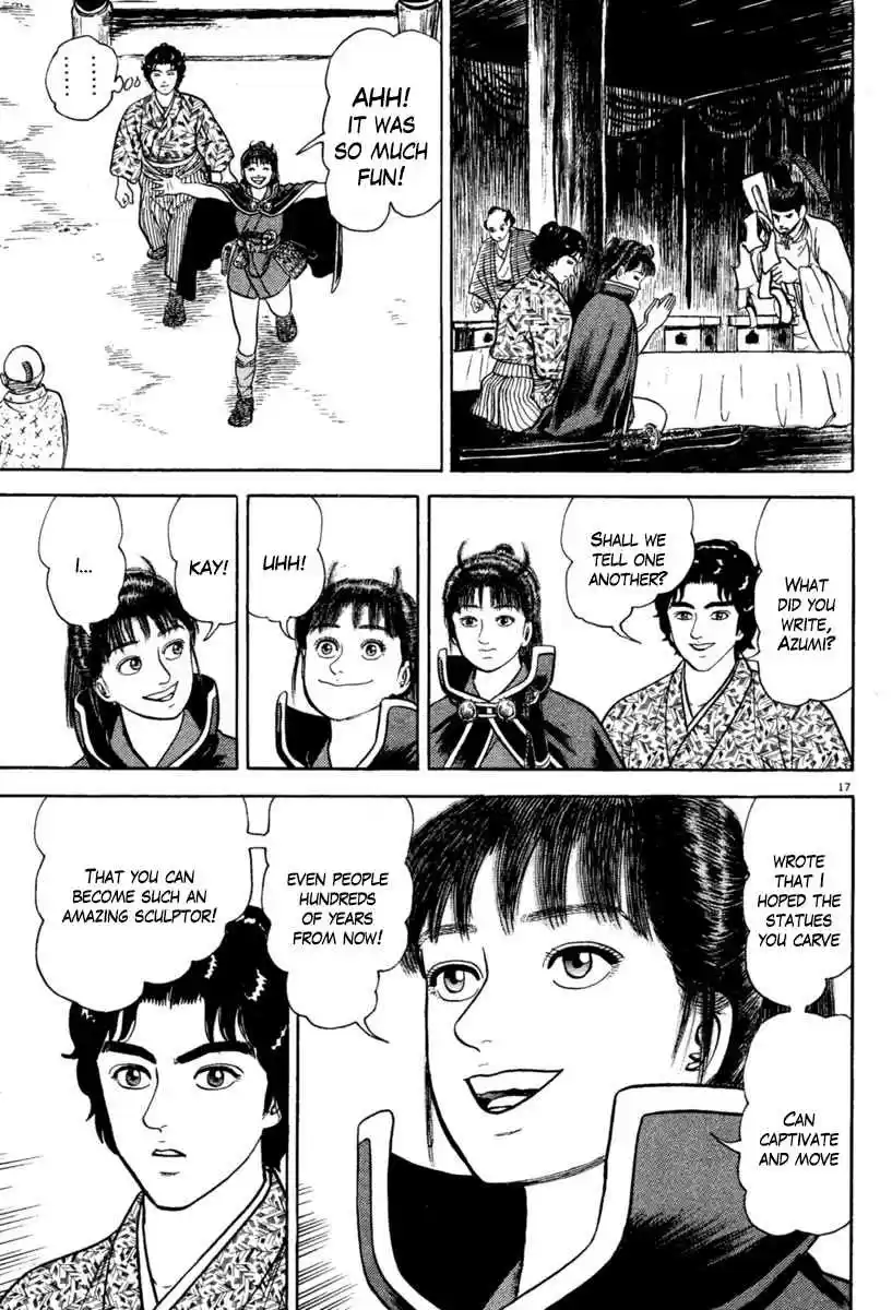 Azumi Vol. 30 Ch. 214 Jealousy